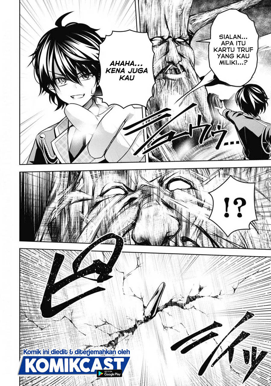 Demon’s Sword Master of Excalibur School